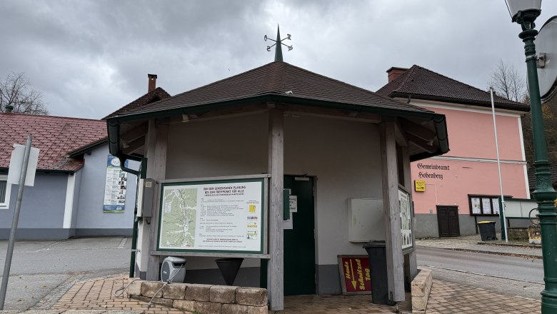 WC Marktgemeinde Hohenberg, &copy; Marktgemeinde Hohenberg